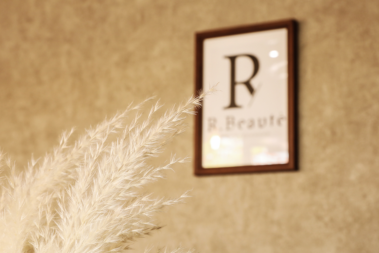 R.Beaute(アールボーテ)