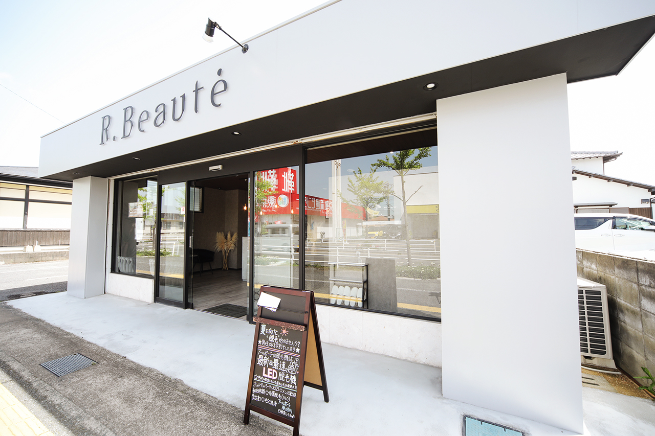 R.Beaute（アールボーテ）外観